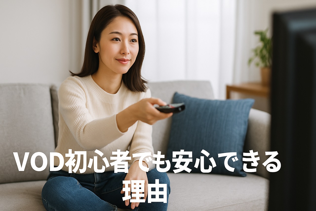 家族で楽しめるディズニーコンテンツの魅力