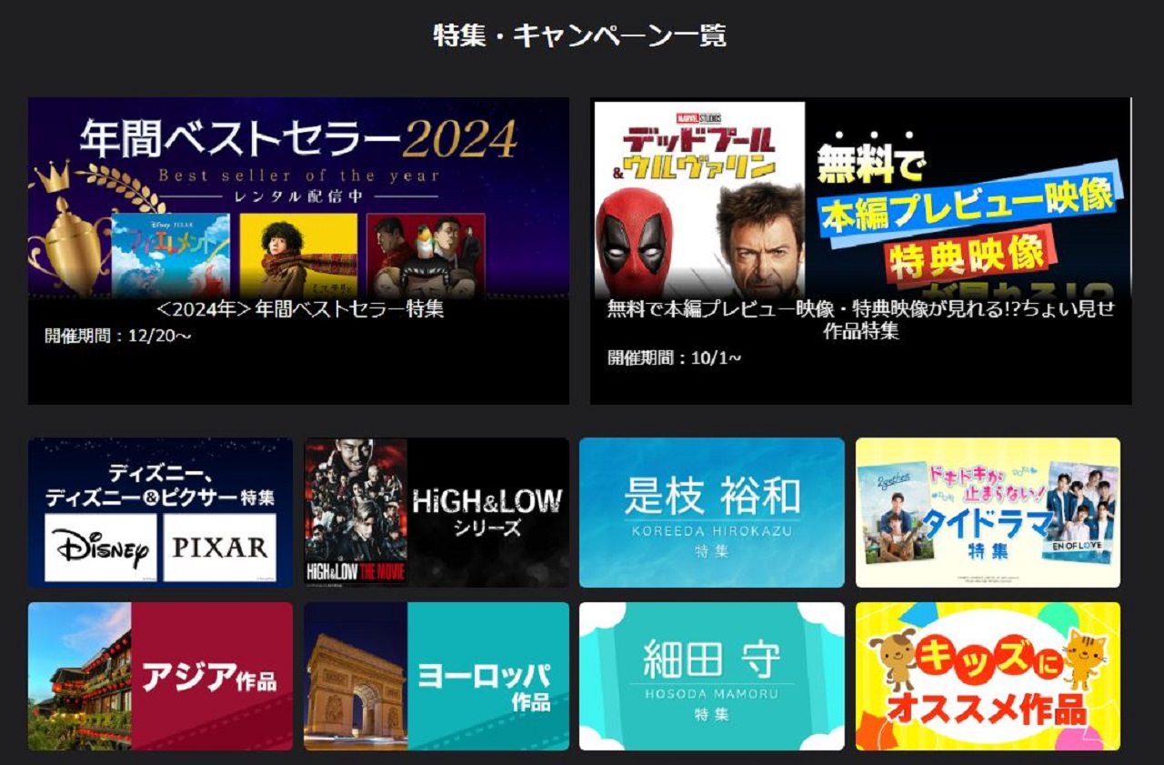 mieru-TVの韓国ドラマカテゴリ検索画面（ジャンル選択・人気作品表示）