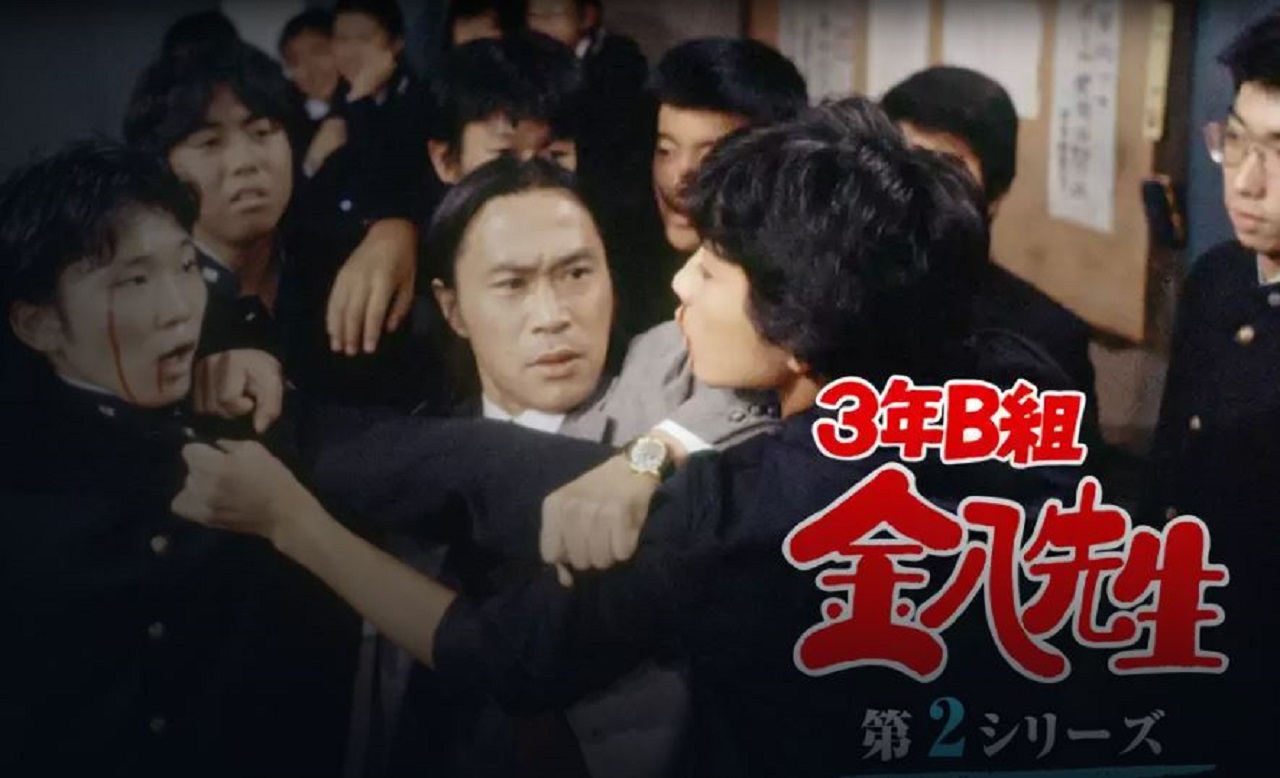 3年B組金八先生の魅力を伝えるイメージ画像
